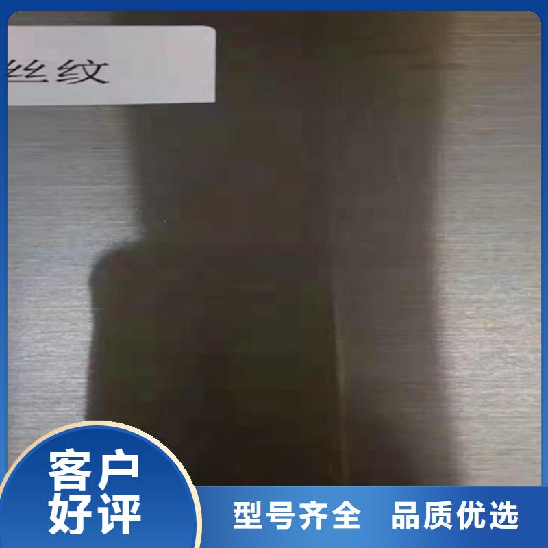 【不锈钢瓦楞板不锈钢装饰管好产品不怕比】
