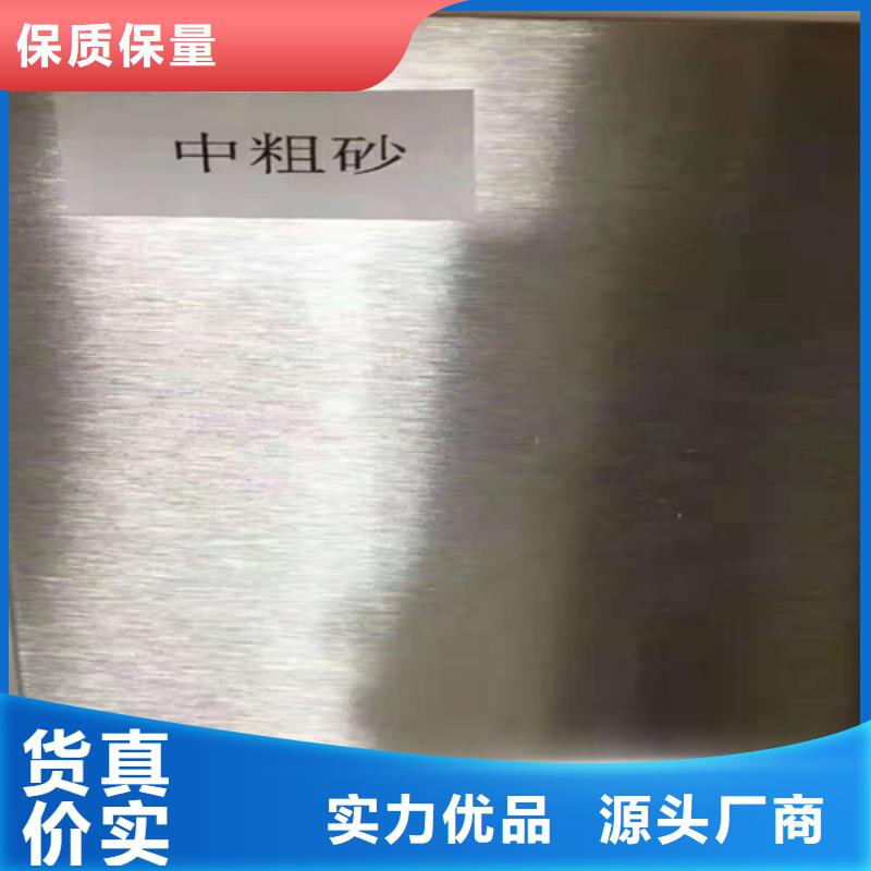 不锈钢瓦楞板2205双相不锈钢卷板多种优势放心选择