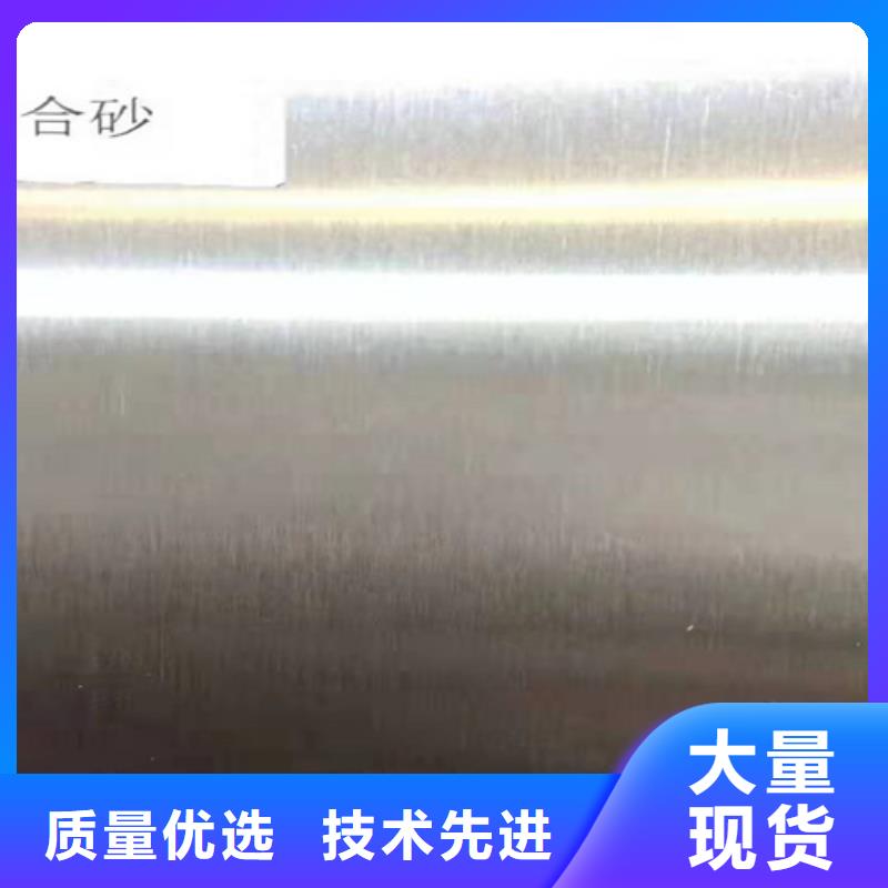 不锈钢瓦楞板【310冷轧不锈钢板】质优价保