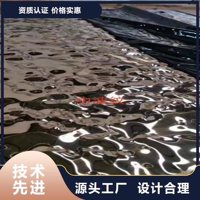 不锈钢瓦楞板-【201双相不锈钢卷板】诚信为本