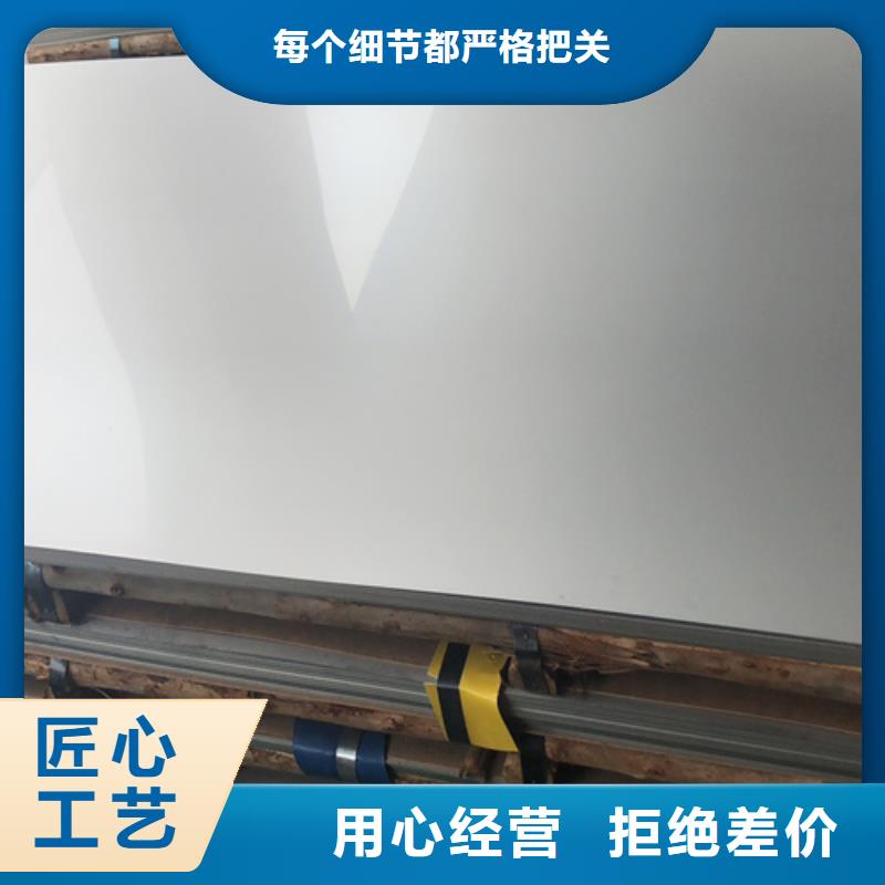 不锈钢瓦楞板不锈钢装饰管一对一为您服务