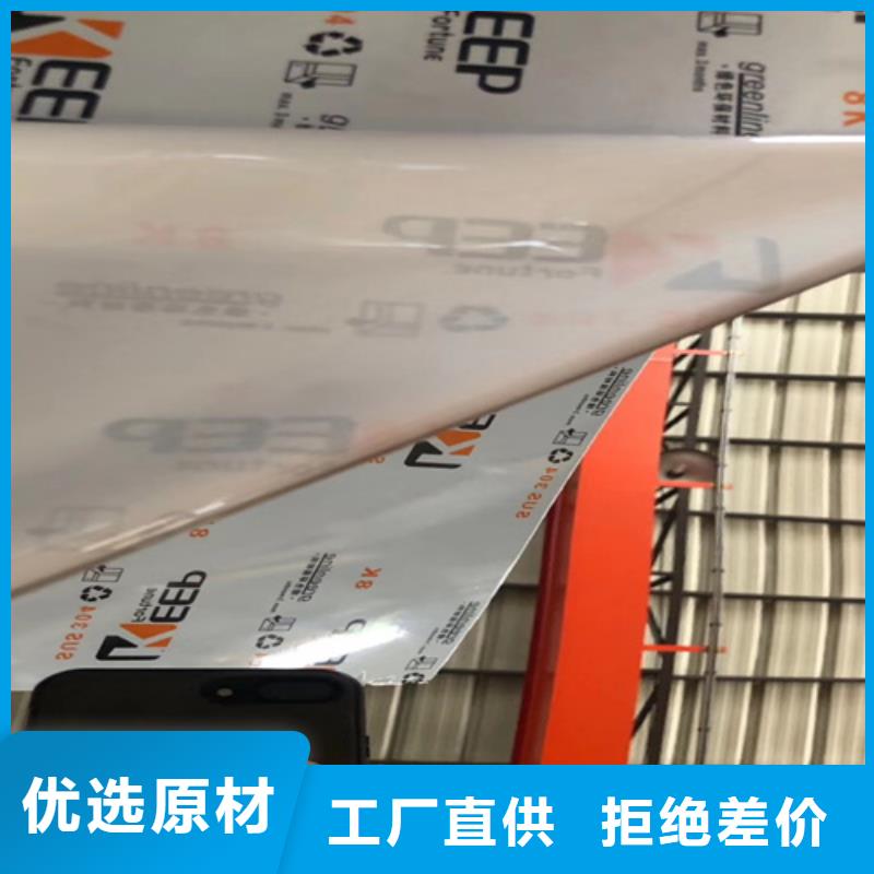 不锈钢瓦楞板不锈钢装饰管一对一为您服务