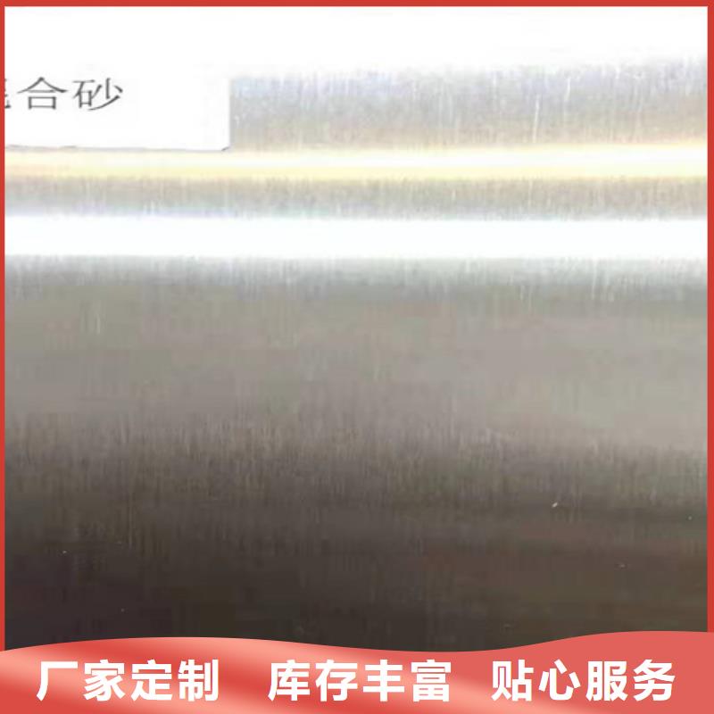 不锈钢瓦楞板【双相2205不锈钢板】物美价优