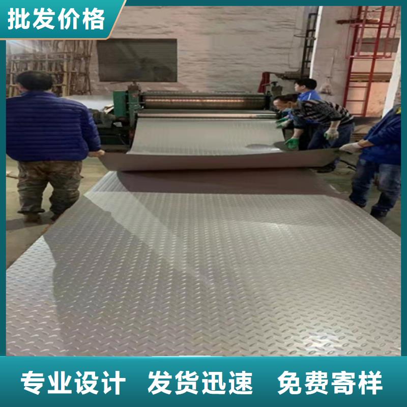 不锈钢瓦楞板【磨砂不锈钢板】销售的是诚信