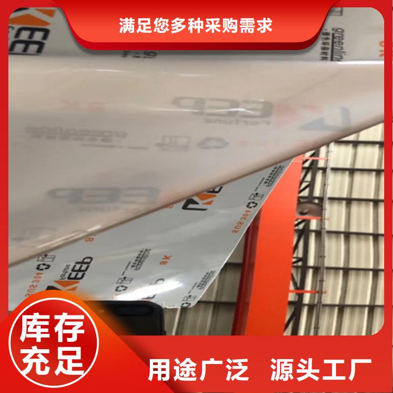 【不锈钢瓦楞板【不锈钢装饰管】匠心制造】