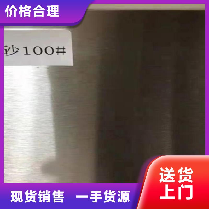 不锈钢瓦楞板,316L不锈钢板厂家直销直供