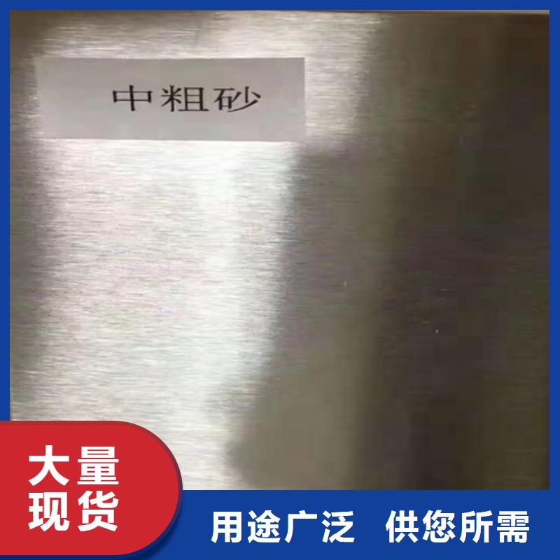 不锈钢瓦楞板【冷轧不锈钢板】我们更专业