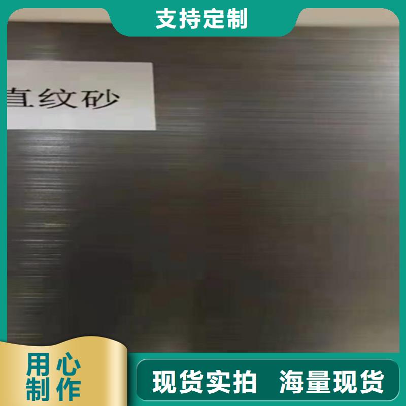 不锈钢瓦楞板不锈钢装饰管品质服务