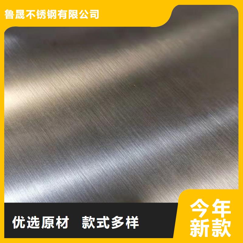 不锈钢瓦楞板不锈钢天沟诚信厂家