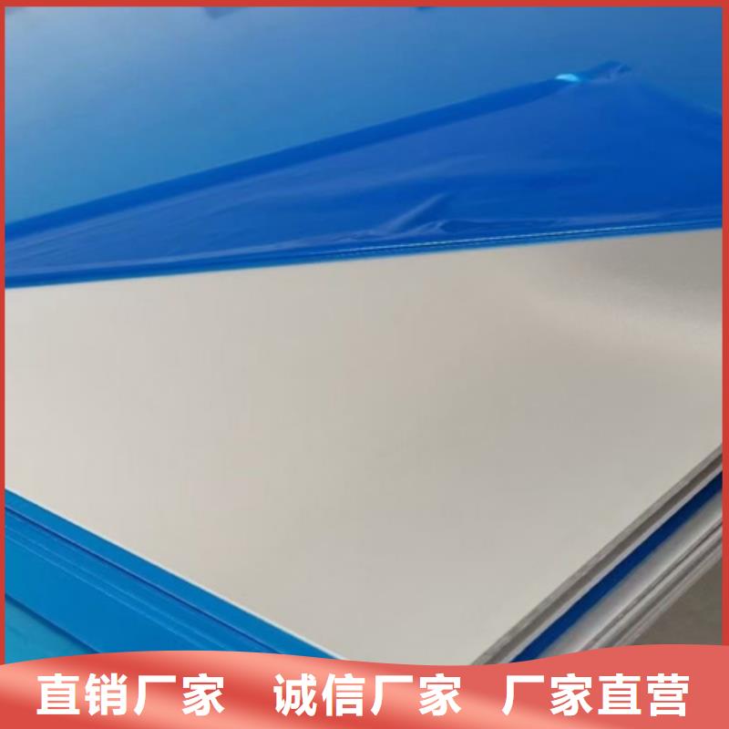 不锈钢瓦楞板,不锈钢装饰管使用寿命长久