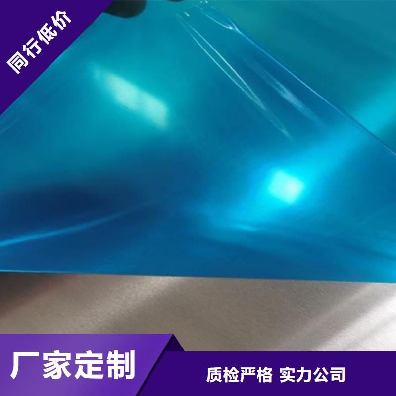 不锈钢瓦楞板冷轧不锈钢板匠心制造