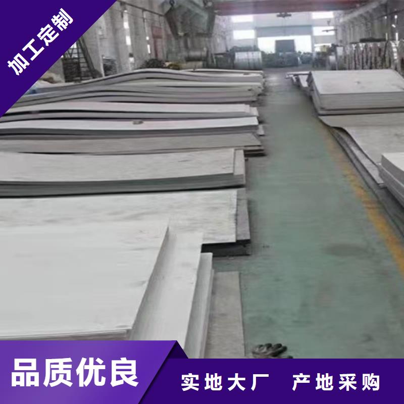 不锈钢瓦楞板不锈钢装饰管一对一为您服务