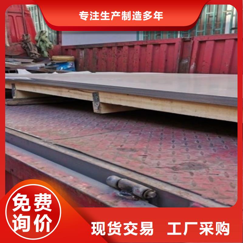 不锈钢瓦楞板不锈钢装饰管品质服务