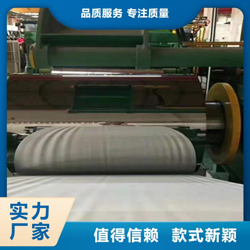 热轧不锈钢卷厂家规格齐全