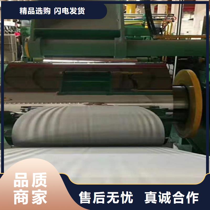 不锈钢卷【不锈钢卷板】可零售可批发_鲁晟不锈钢(百色市分公司)