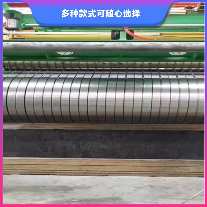 鲁晟【304拉丝不锈钢装饰板】【 不锈钢卷 【水槽排水不锈钢板】现货批发】28354.com