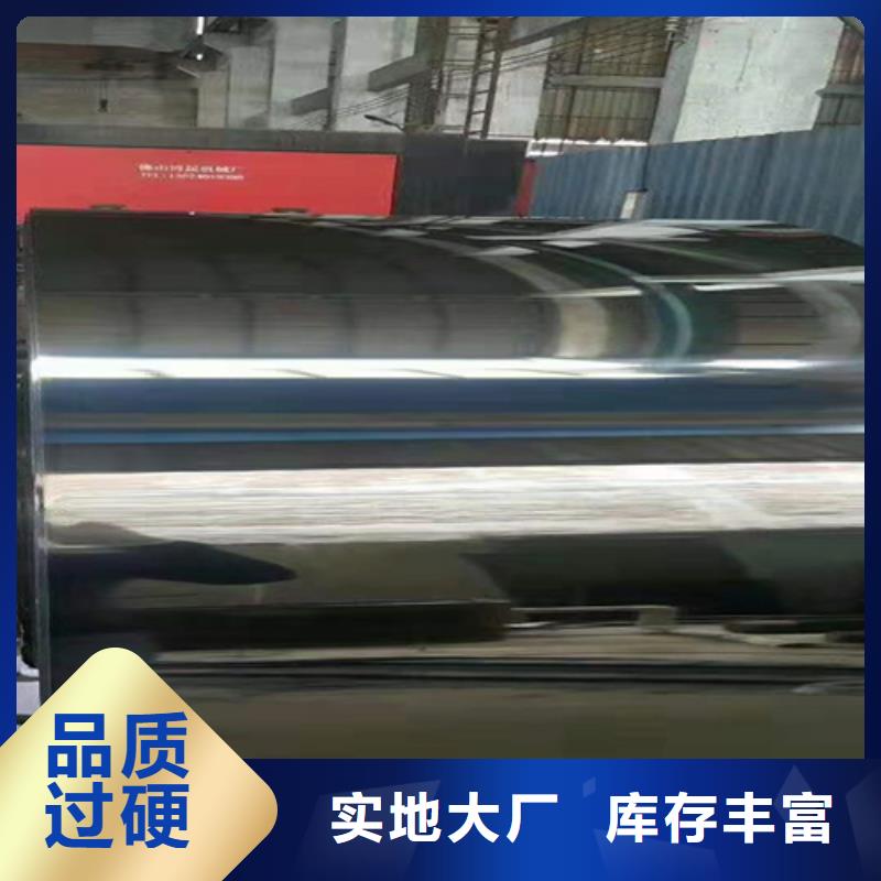 不锈钢彩板【不锈钢装饰管】实拍展现-鲁晟不锈钢(银川分公司)-二八商务