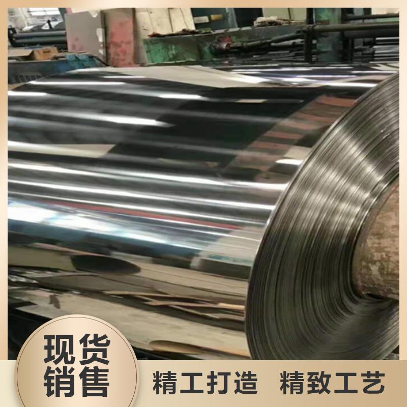 不锈钢彩板水波纹镜面不锈钢板诚信经营现货现发