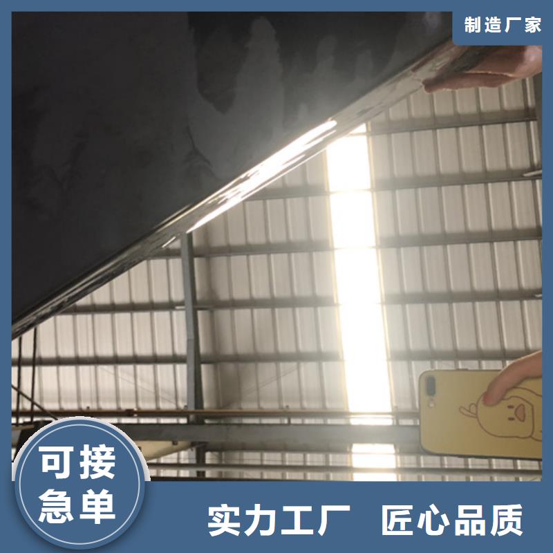不锈钢彩板不锈钢卷板精品选购