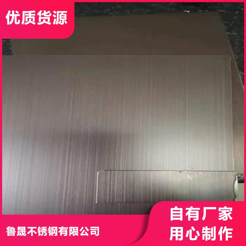不锈钢彩板不锈钢卷板产品性能