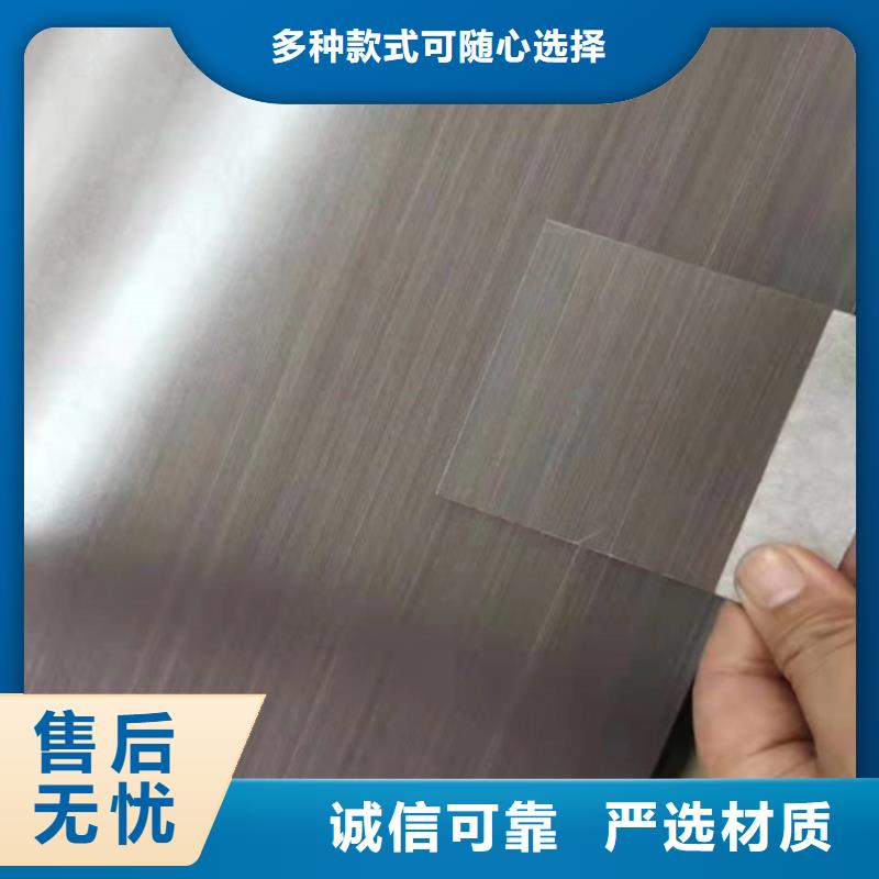 不锈钢彩板不锈钢卷板精品选购