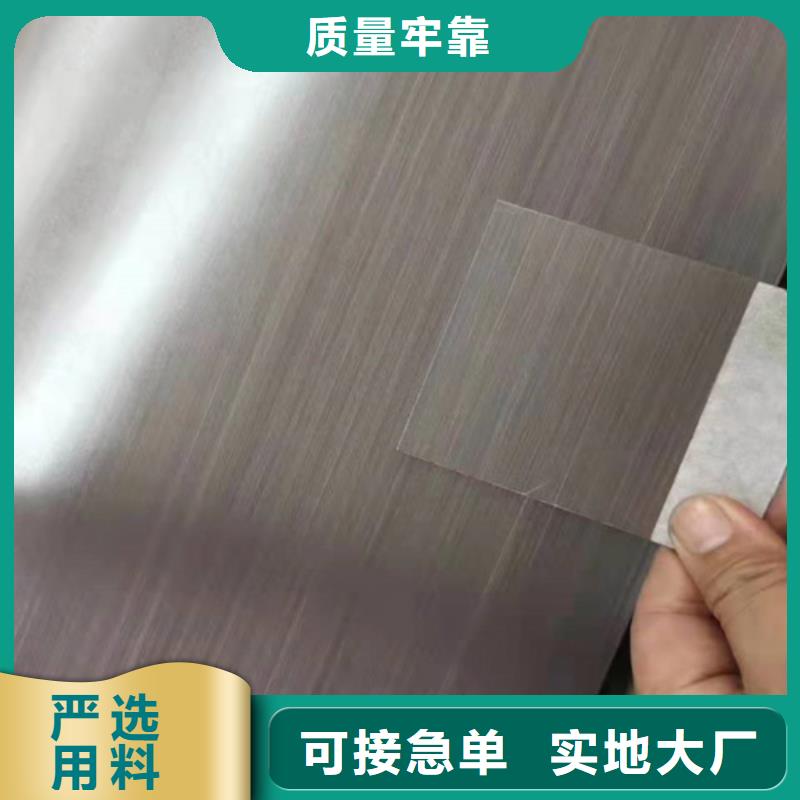 不锈钢彩板不锈钢卷板无中间商厂家直销