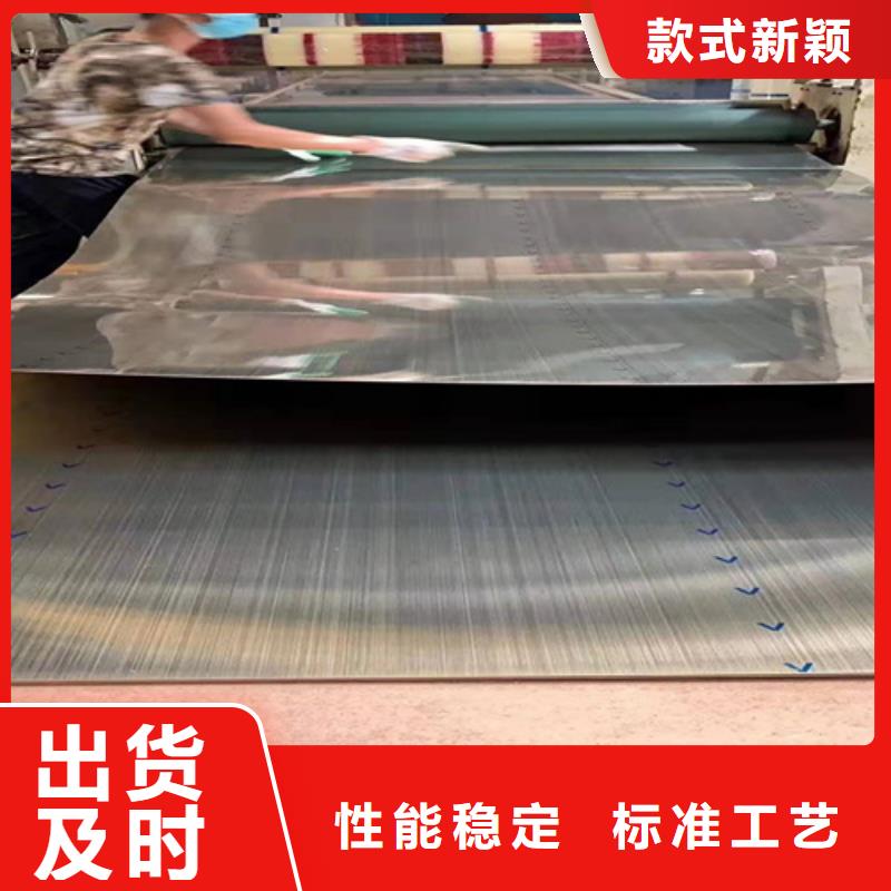 【不锈钢彩板】-不锈钢板安装简单|钟山|八步|钦州|北海|防城港|来宾|桂林|河池28354.com