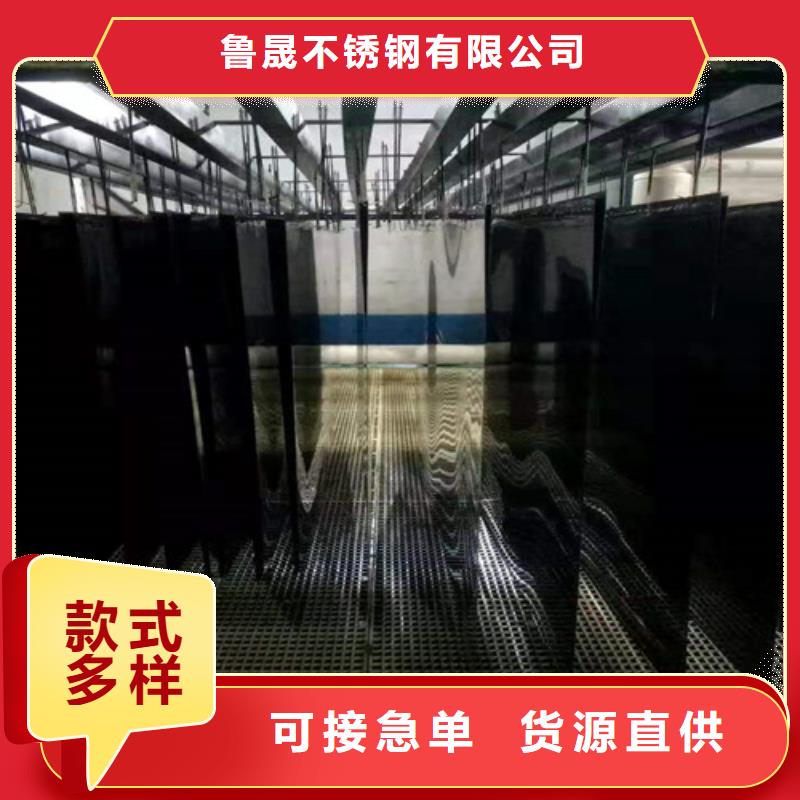 不锈钢彩板316L不锈钢板敢与同行比服务