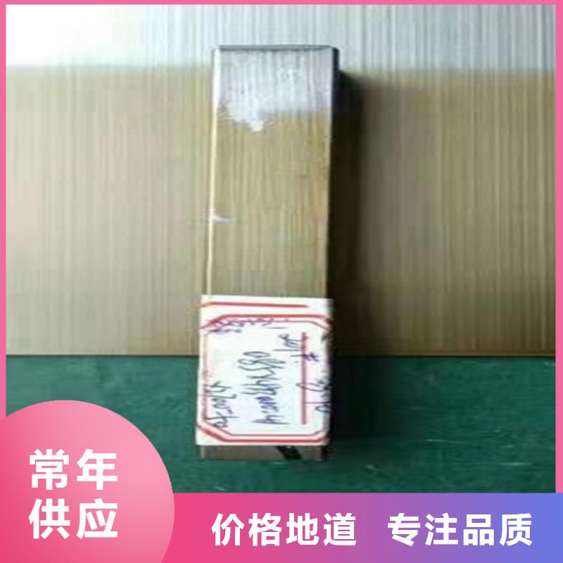 不锈钢彩板不锈钢板48小时发货