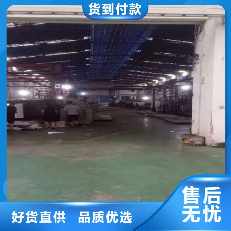 不锈钢彩板不锈钢卷板无中间商厂家直销
