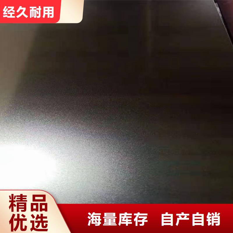 不锈钢彩板,【310冷轧不锈钢板】源头实体厂商