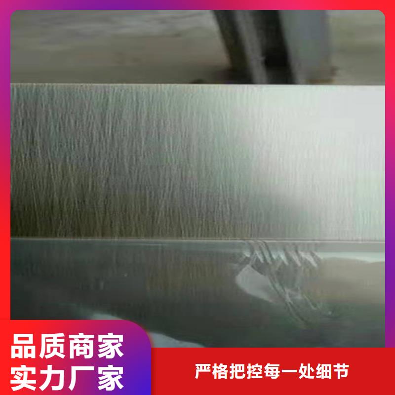 不锈钢彩板【304拉丝不锈钢装饰板】质量看得见