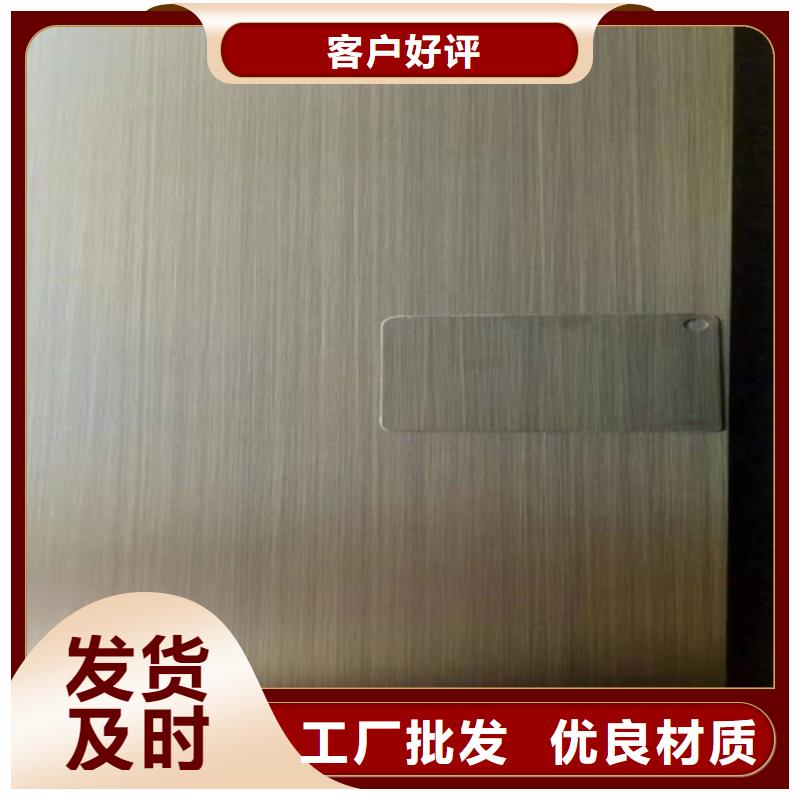不锈钢彩板不锈钢卷板厂家直销值得选择