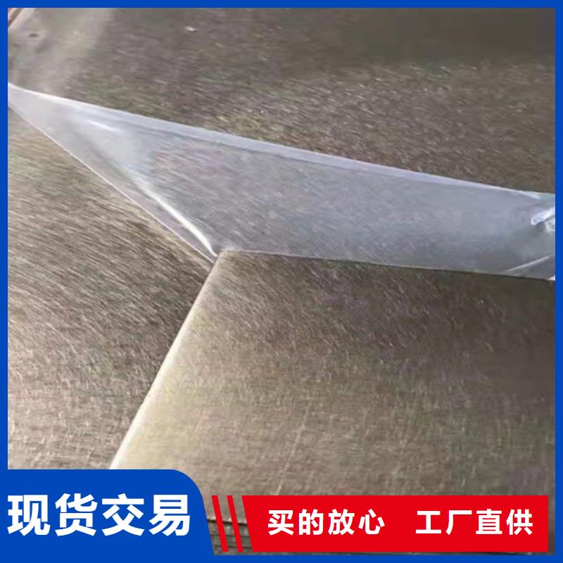 不锈钢彩板不锈钢板48小时发货