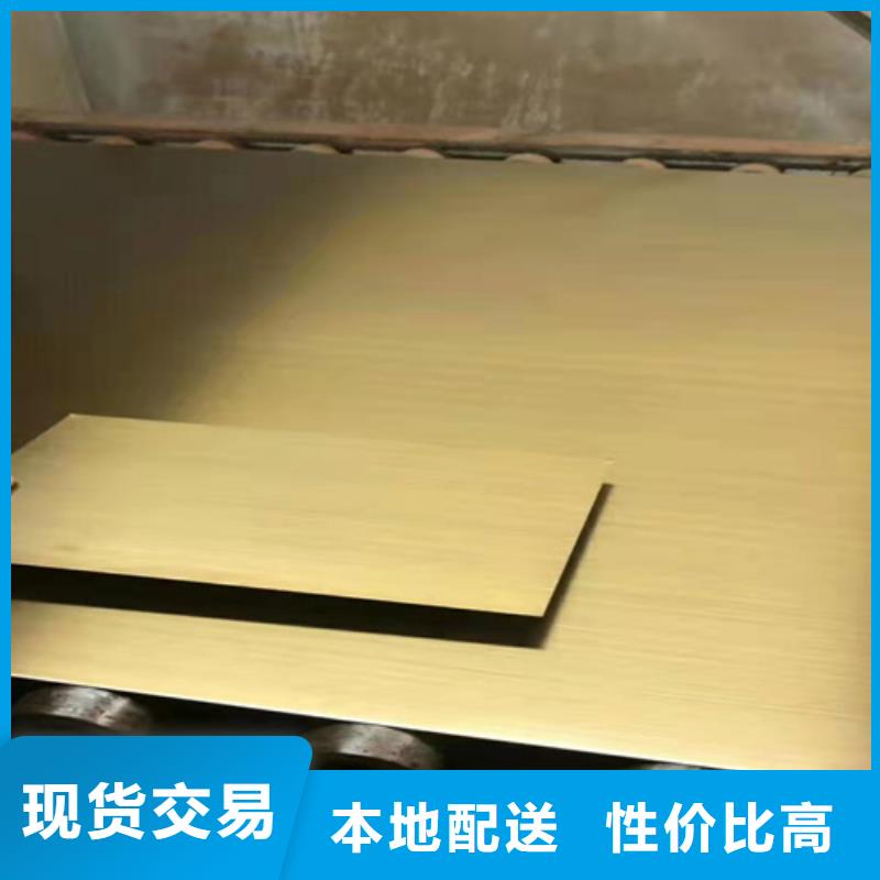 不锈钢彩板不锈钢卷板产品性能