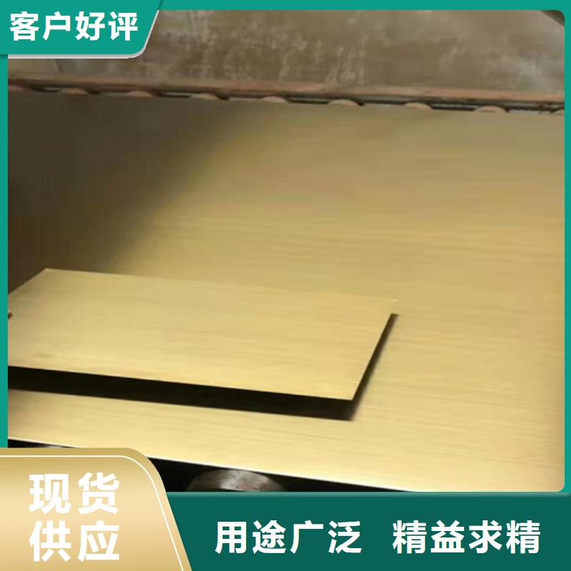 不锈钢彩板【不锈钢装饰管】实拍展现-鲁晟不锈钢(银川分公司)-二八商务