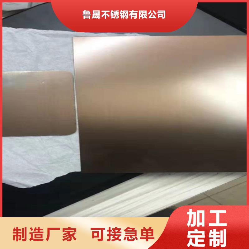 不锈钢彩板,【310冷轧不锈钢板】源头实体厂商