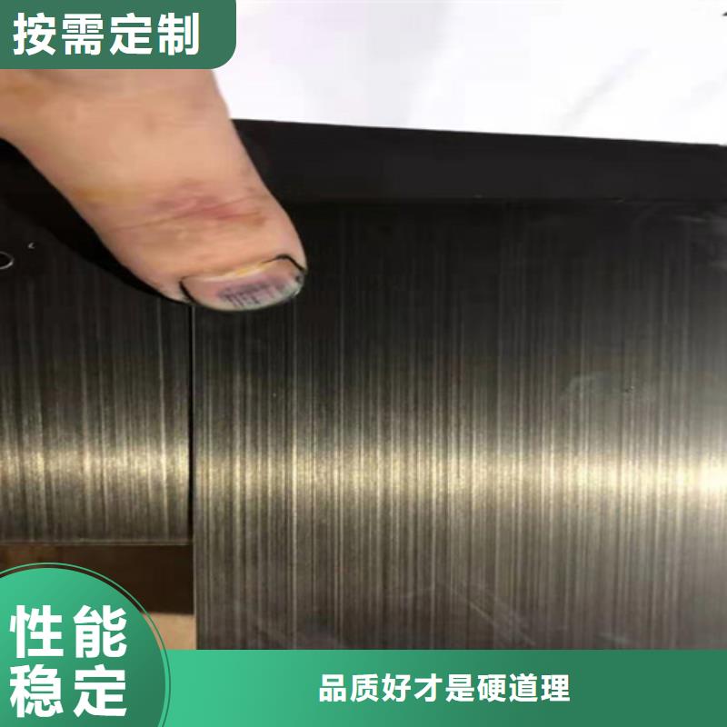 不锈钢彩板【904L不锈钢板】厂家批发价