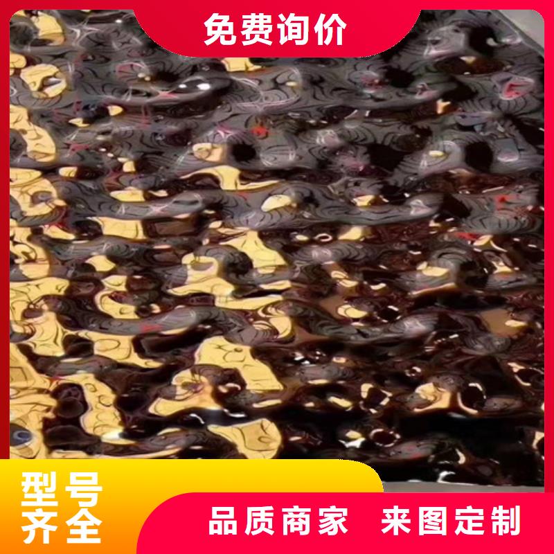 不锈钢彩板_热轧不锈钢卷板支持拿样