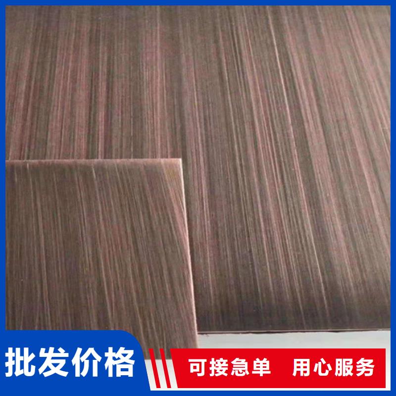 不锈钢彩板水波纹镜面不锈钢板诚信经营现货现发