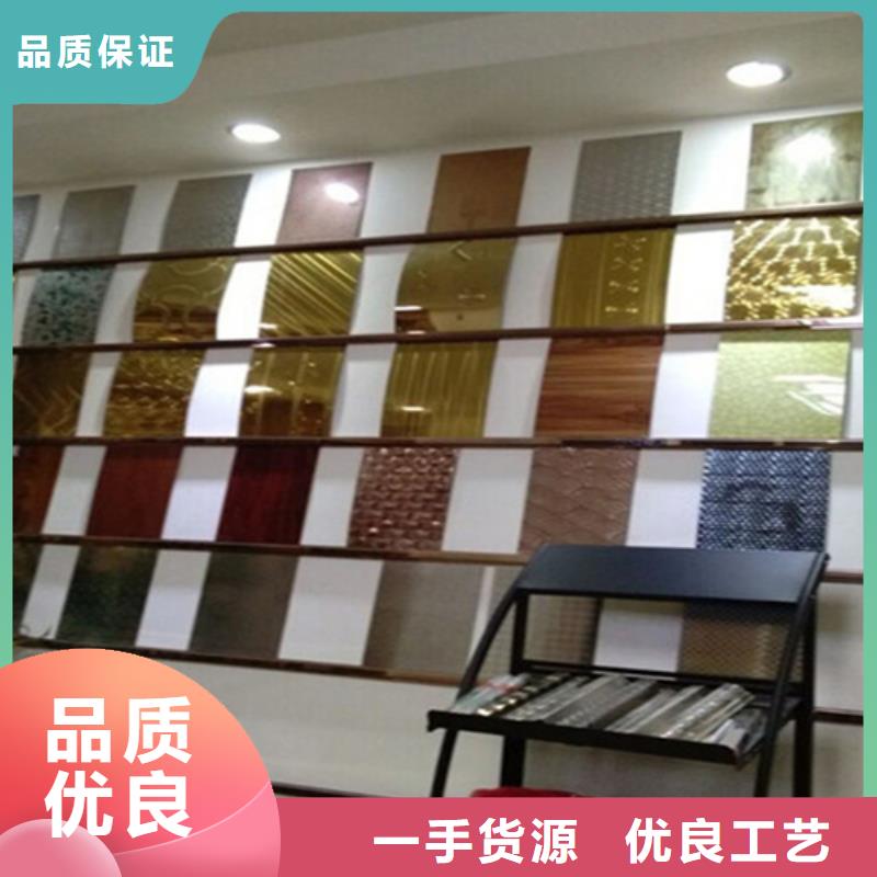 不锈钢彩板_【304拉丝不锈钢装饰板】经验丰富质量放心