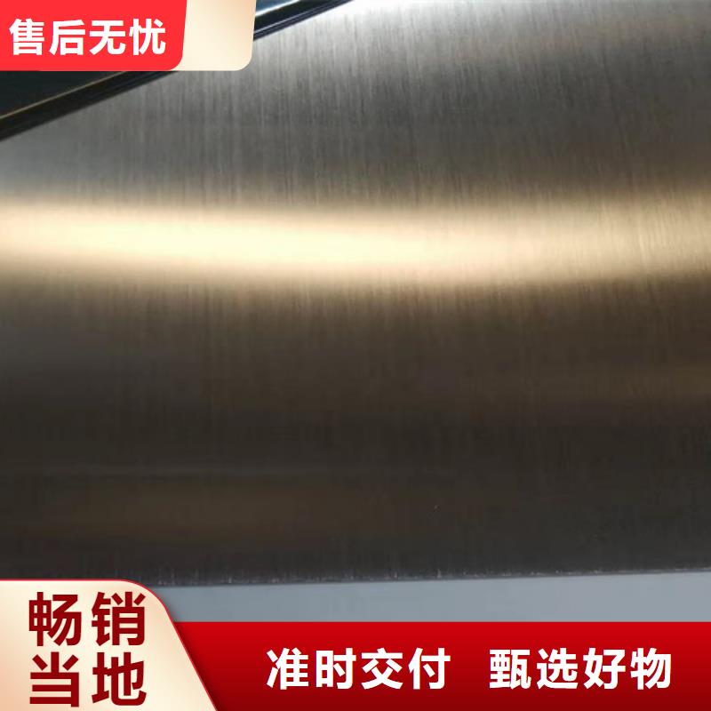 不锈钢彩板【904L不锈钢板】厂家批发价