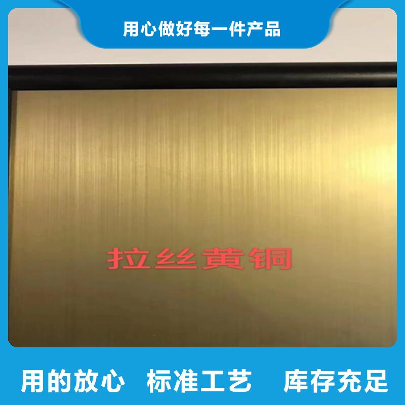 【不锈钢彩板】,不锈钢装饰管品类齐全