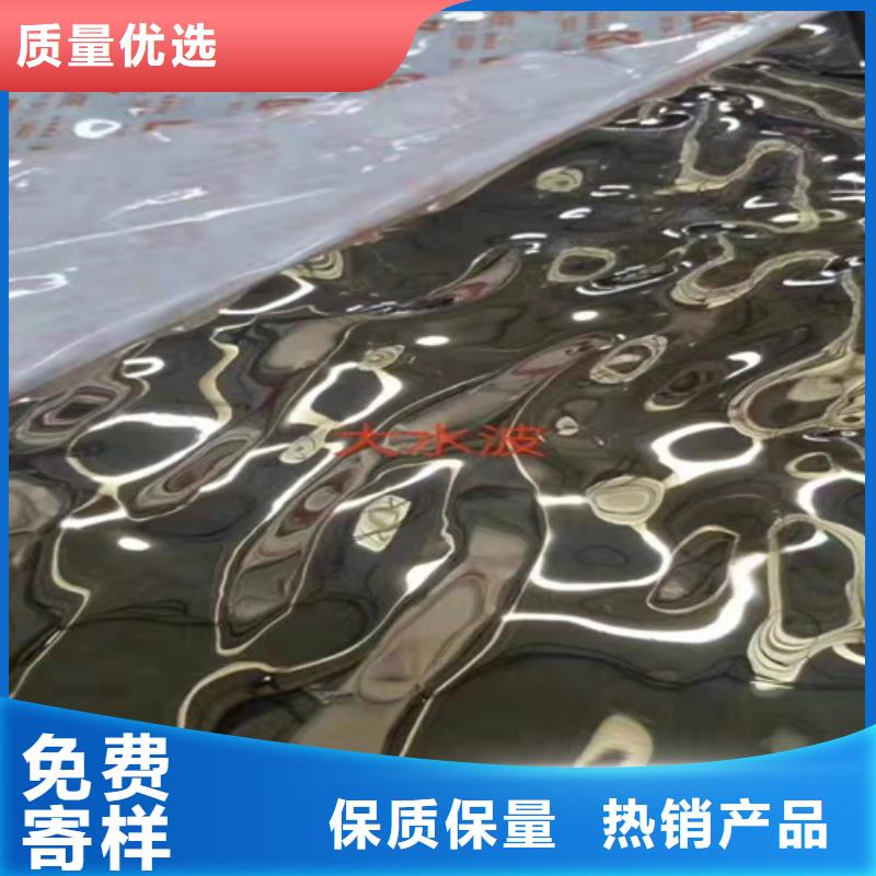 不锈钢彩板【冷轧不锈钢卷板】厂家工艺先进