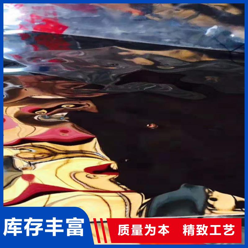 不锈钢彩板常规货源充足