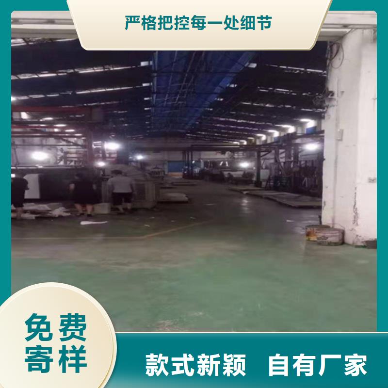 不锈钢彩板不锈钢卷板产品性能