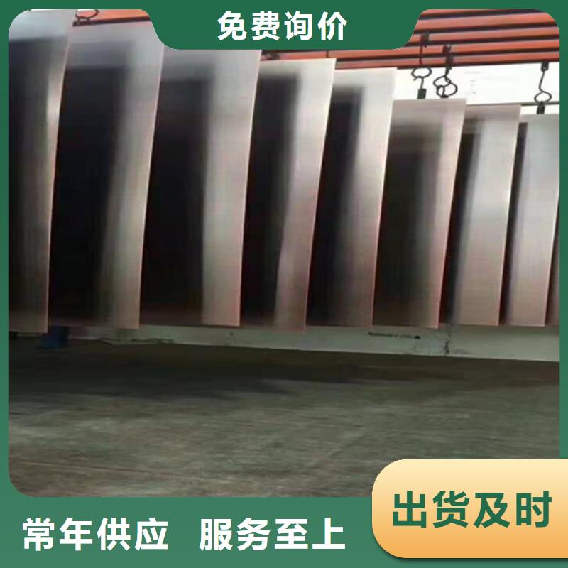 【不锈钢彩板】-不锈钢板安装简单|钟山|八步|钦州|北海|防城港|来宾|桂林|河池28354.com