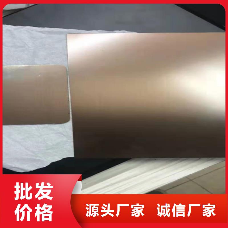 不锈钢彩板,【不锈钢装饰管】货源报价