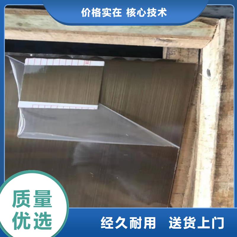 不锈钢彩板-2205工业不锈钢板质量层层把关
