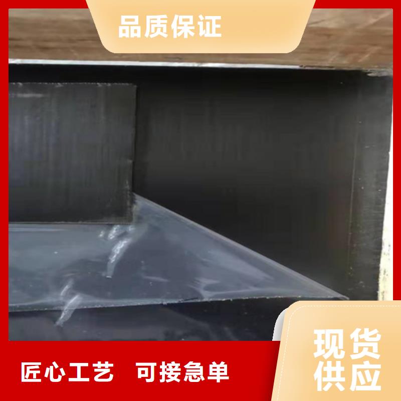 不锈钢彩板【不锈钢装饰管】实拍展现-鲁晟不锈钢(银川分公司)-二八商务